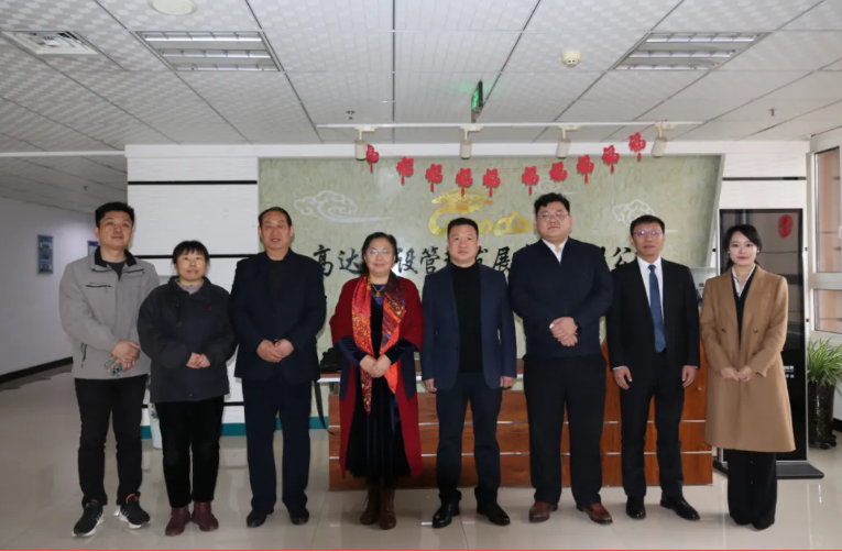 河南修言、北京盈科（郑州）律师事务所领导一行莅临我司考察交流